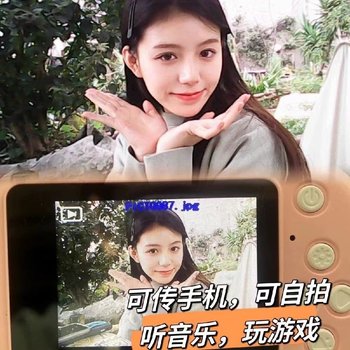 Factory Direct Sales Ccd Digital Camera High-Definition Pixel Dual Camera Campus Student Records Life Kidsren's Machine to Carry with You