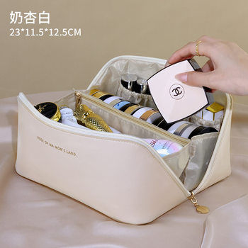 Multi-function Internet Celebrity Toiletry Bag Thickened PU Pillow Bag Travel Portable High-value Cosmetic Bag Portable Storage Bag