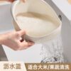 Rice Washing Strainer with Fine Holes, Non-Leakage Rice Washing Basin, Kitchen Household Fruit Tray, Simple Vegetable Washing Basin, Draining Basket