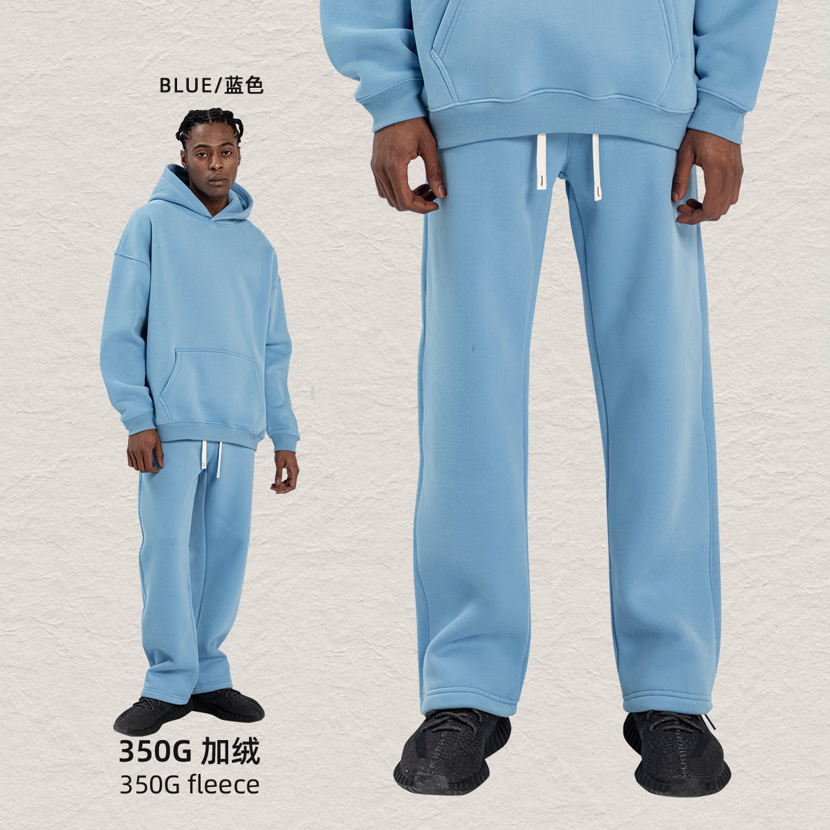 彩象岛男装丨秋冬卫衣男士连帽衫宽松加绒美式潮牌350g连帽卫衣男