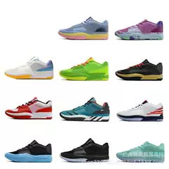 Wholesale Morant generation Basketball Men's shoes low side shock absorption men's and women's wear-resistant breathable student actual combat air cushion sneakers