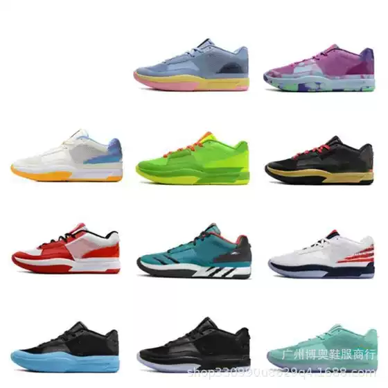 Wholesale Morant generation Basketball Men's shoes low side shock absorption men's and women's wear-resistant breathable student actual combat air cushion sneakers