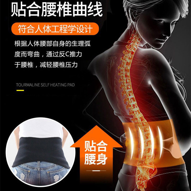 Sedentary Waist Protection Artifact Waist Support Belt Auxiliary Belt Back Waist Support Anti-camel Adult Sitting Posture Orthosis
