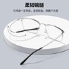 Fashionable New Glasses Frame Men's Business Metal Glasses Frame Can Be Equipped with Myopia Frame Anti-Blue Light Flat Mirror 6802