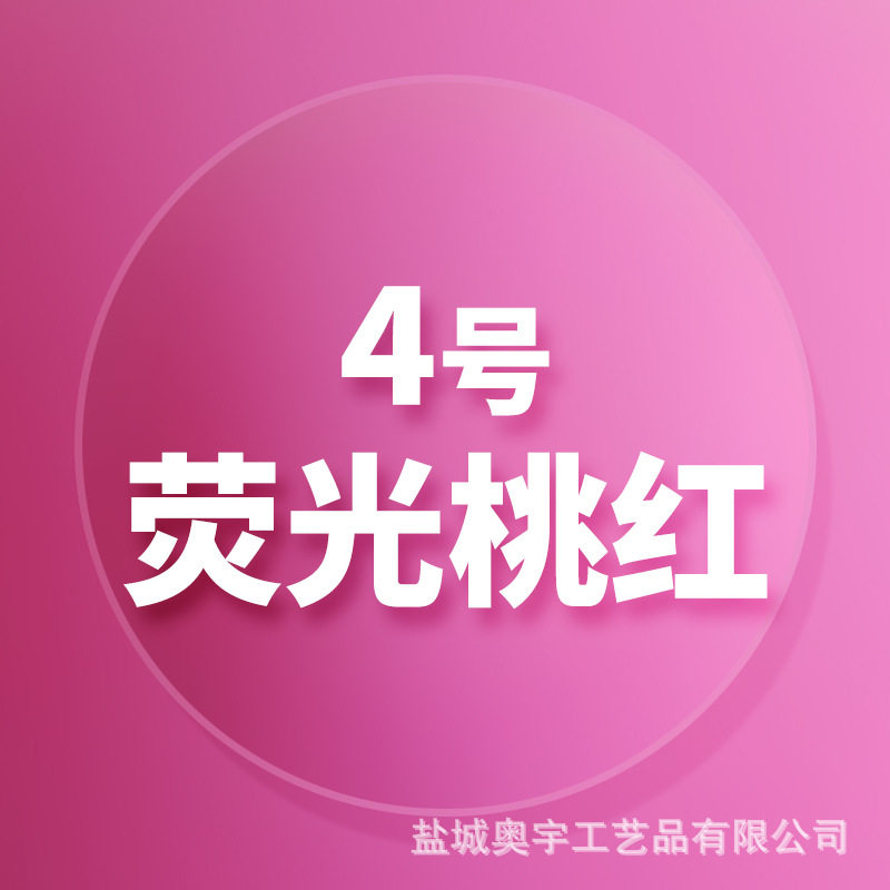 欧美标准黏土批发48色奥宇超轻粘土100克diy儿童玩具太空橡皮彩泥