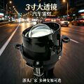 seller product image