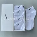 white number