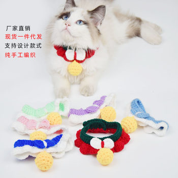 Cat Collar Hand-woven Bow Christmas Bell Pet Collar Scarf Photo Pet Collar