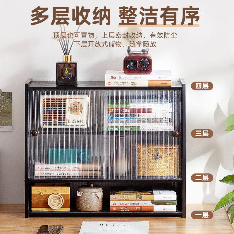 书柜置物架客厅带柜门储物柜一体格子柜展示柜落地多层组合柜书架