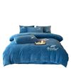 Milk Velvet Four-Piece Towel Embroidered Quilt Cover Bed Sheetss Crystal Velvet Three-Piece Set Pure Color Embroidered Bed Sheetss Bedding Home