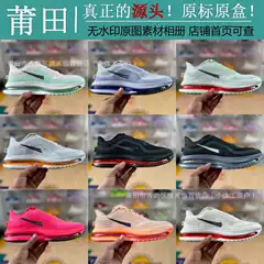 Putian Shoes Pure Original High Version Cross-Border Nk Pegasus Premium Low-Top Casual Running Shoes Men's and Women's Basketball Shoes