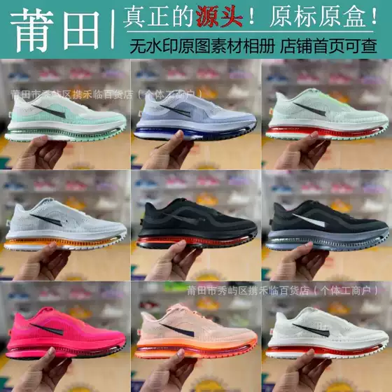 Putian Shoes Pure Original High Version Cross-Border Nk Pegasus Premium Low-Top Casual Running Shoes Men's and Women's Basketball Shoes