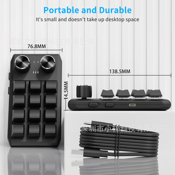 3-mode 12-key custom ultra-thin small bluetooth keyboard customized hot plug PS drawing copy and paste electronic competition