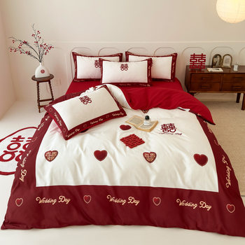 Sanding Wedding Four-piece Set Nantong Home Textile Wedding Bedding Festive Red Bed Sheet Quilt Cover Wedding Room 4-piece Set