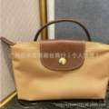 Classic desert yellow