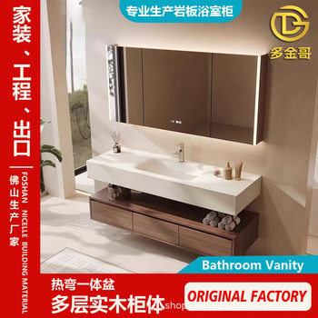 Medieval-Style Slate Bathroom Cabinet with Hot-Bent Integrated Basin, Bathroom Washbasin, Washstand, Sink, Laundry Cabinet Combination