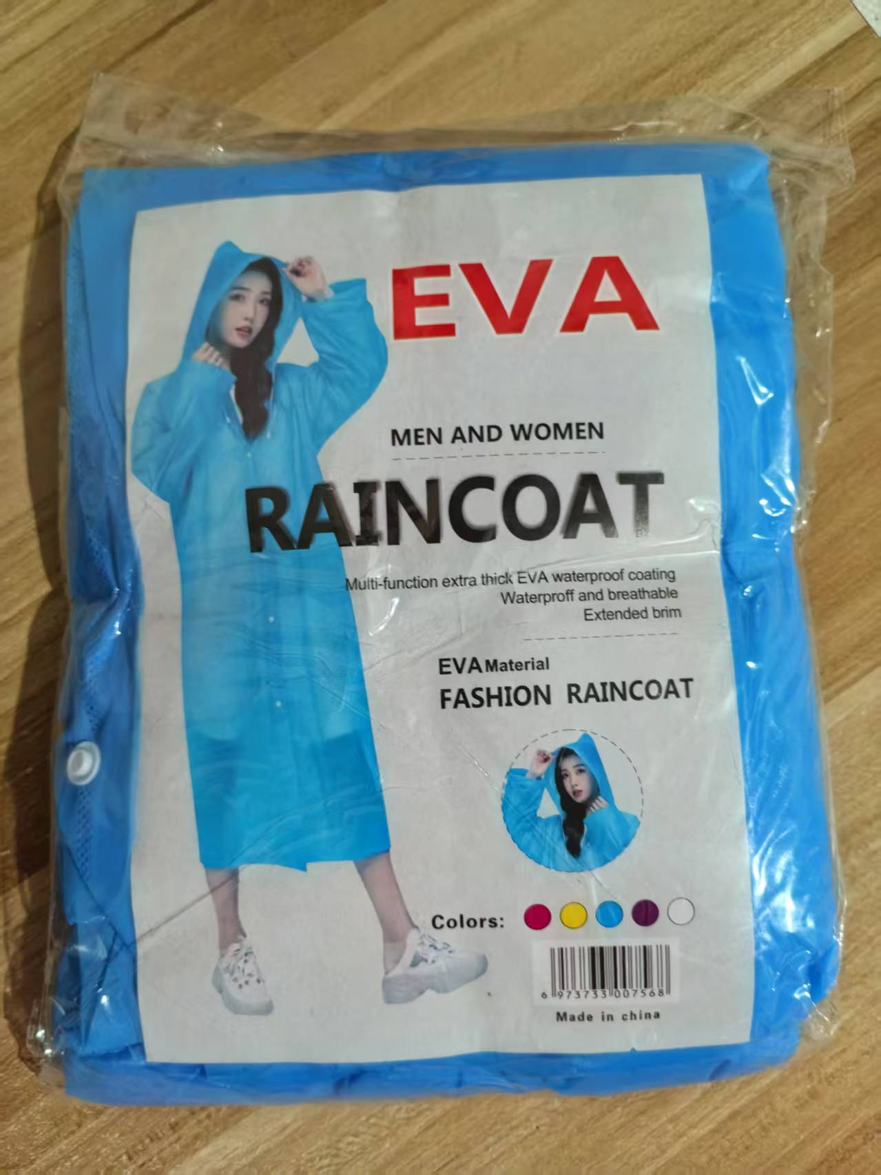 一次性雨衣旅游户外活动演唱会游乐场漂流登山运动会防雨防水雨披