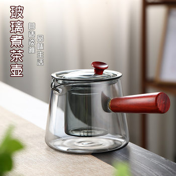 Glass Teapot High Temperature Resistant Side-to-tea Single Pot Tea Set Household Wooden-to-glass Flower Teapot Electric Ceramic Stove Boiling Teapot
