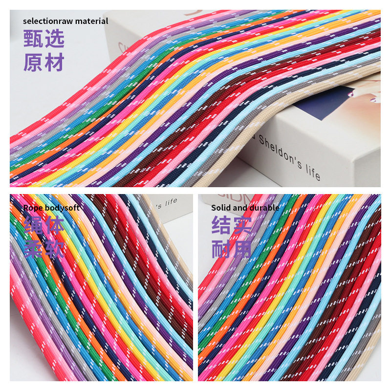 Colorful Spotted Rope 5mm Polyester Hand-Woven Round Rope DIY Sweatshirt Waist Rope Bag Shoe Material Accessories Rope