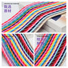 Colorful Spotted Rope 5mm Polyester Hand-Woven Round Rope DIY Sweatshirt Waist Rope Bag Shoe Material Accessories Rope