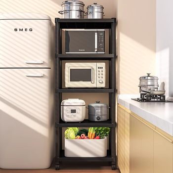 Multi-Layer Kitchen Storage Rack Floor-Standing Microwave Oven Multi-Functional Storage Shelf Pot Rack Pot Storage Rack Home