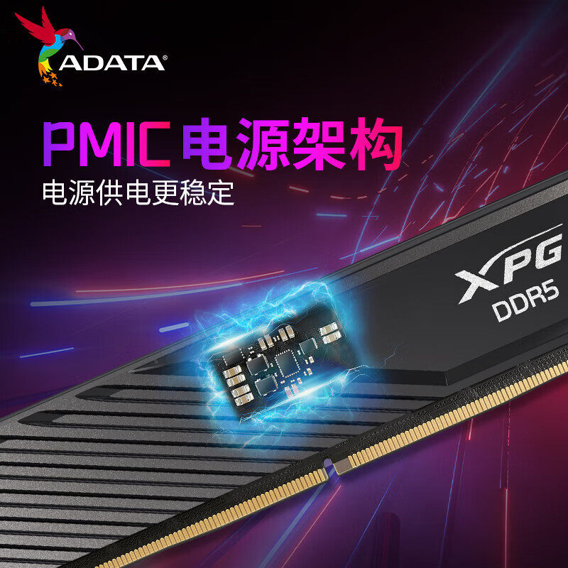 Жилет для разгона настольных игр XPG Veyron D300 BLade/DDR5 memory bar 32G 6000 6400 Изображение 1