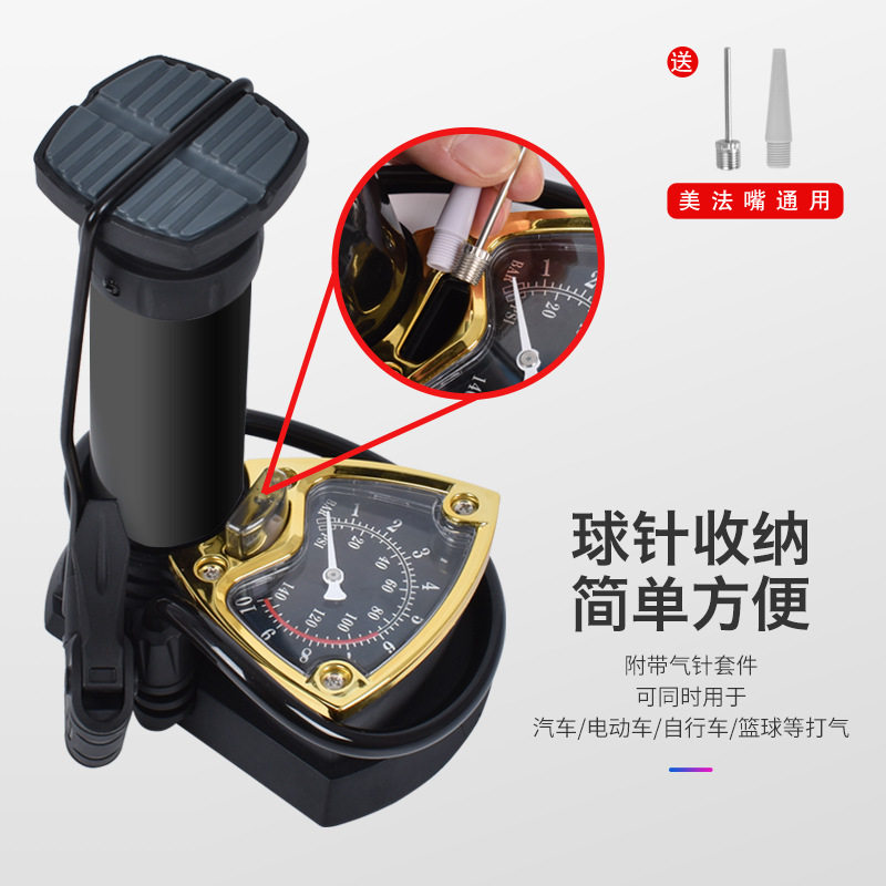 Foot-Operated Bicycle Inflator with Air Pressure Gauge for Cars and Electric Vehicles, Basketball Inflatable Pump, Portable Inflator
