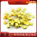seller product image