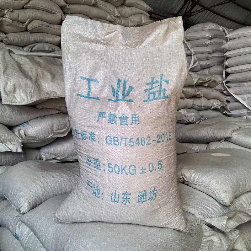 Large Granular Salt, Natural Sea Salt, Aquaculture Salt, Boiler Water Purification Salt, Road De-Icing Industrial Salt, Snow Melting Salt, Granular Sea Salt
