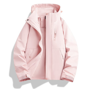 A Luo assault clothing women's outdoor windproof waterproof brand warm brand three-proof mountaineering logo wholesale coat