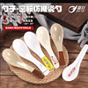 A5 Imitation Porcelain Break-Resistant White Spoon Soup Spoon Household Melamine Thickeneded Spicy Hot Ramen Restaurant Commercial
