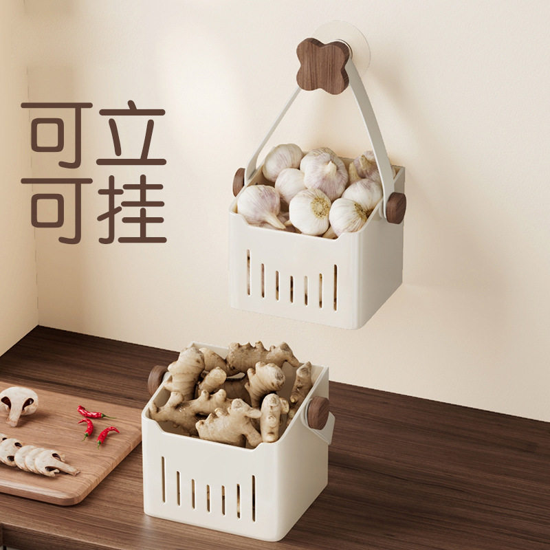 Walnut Kitchen Onion, Ginger and Garlic Storage Box Suction Cup Storage Rack Wall Hanging Basket Ginger Garlic Storage Basket Without Drilling