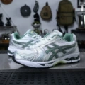 Silver green