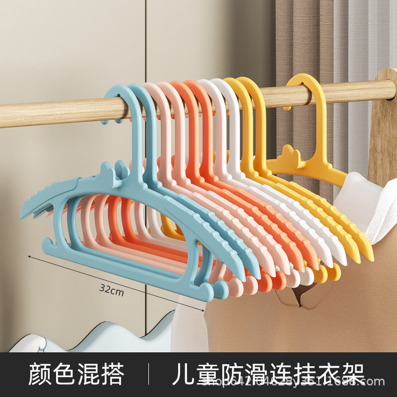Children's Clothes Hanger, Baby-Specific Clothes Rack, Kids' Newborn Drying Rack, Dual-Use for Dry and Wet Clothes, Modern and Simple Design