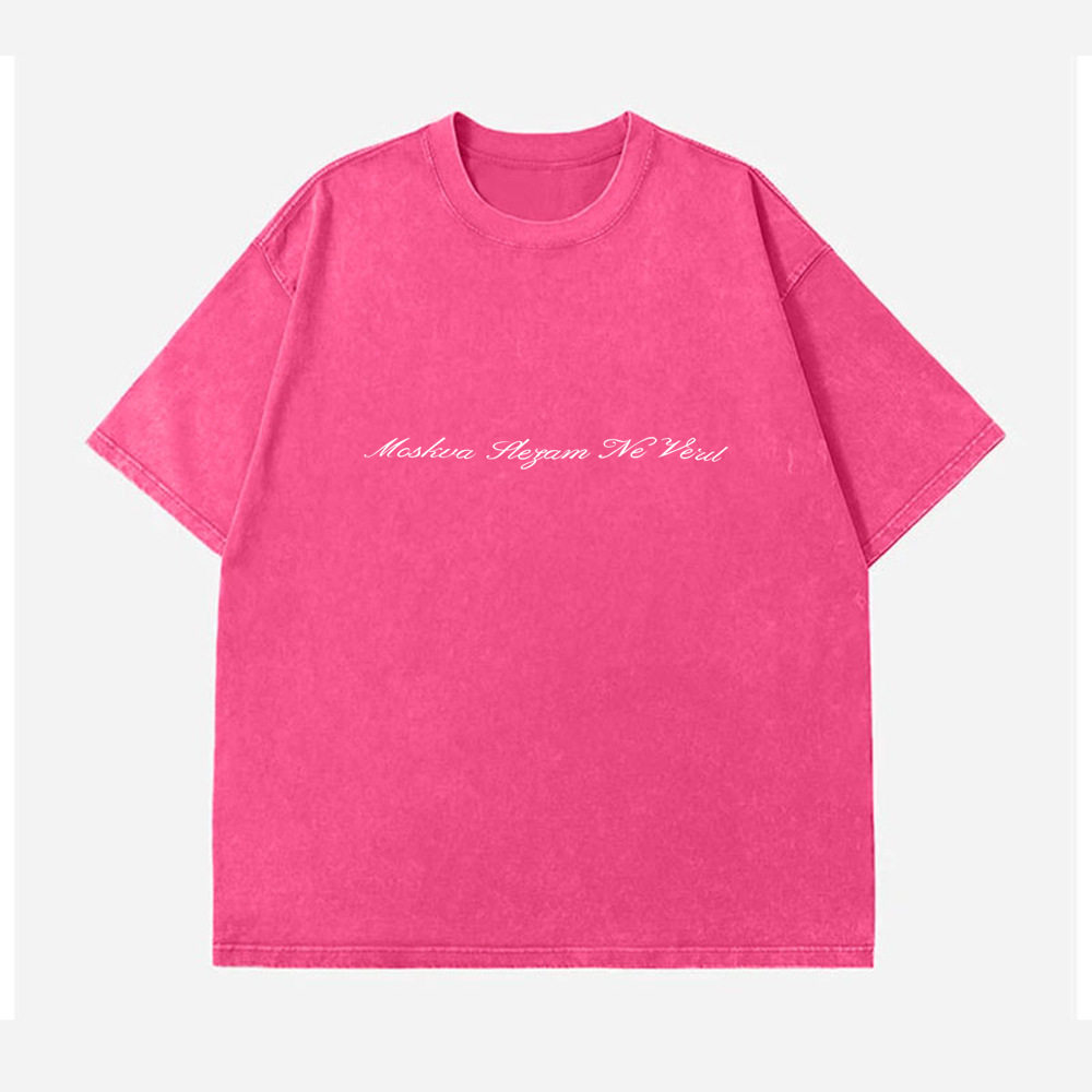 Loose Fit Korean Style Short Sleeve T Shirt for Women Vintage Wash Design Casual Summer Top Wholesale Available