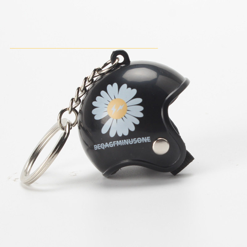 Daisy pendant broken wind duck helmet five-star helmet key chain pendant creative gift pendant key ring