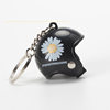 Daisy pendant broken wind duck helmet five-star helmet key chain pendant creative gift pendant key ring