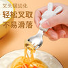 Cross-border new cartoon children's tableware suit baby food supplement training drop-resistant rice silicone stainless steel fork spoon