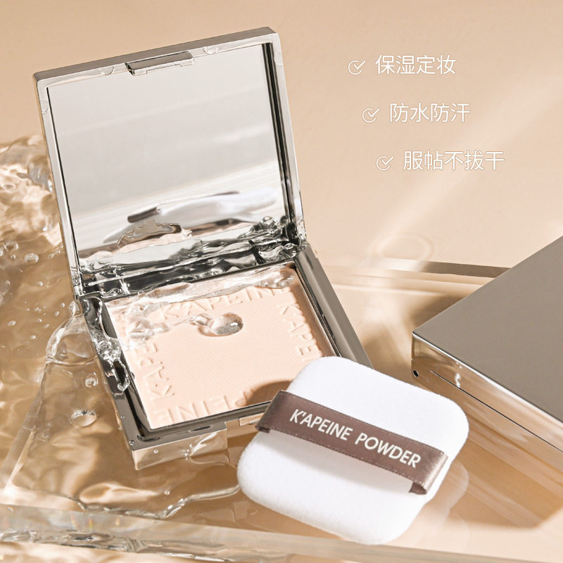 Capel Small Silver Soft-Focus Honey Powder Cake Powder Waterproof Sweat-Resistant Makeup Concealer Dry and Wet Dual-Use Makeup Powder Cake