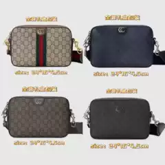 Men's Crossbody Bag, Shoulder Bag, Classic Presbyopic Handbag, Messenger Bag, Armpit Bag, Messenger Bag, Crossbody Shoulder Bag