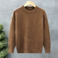 Coffee crew neck sweater