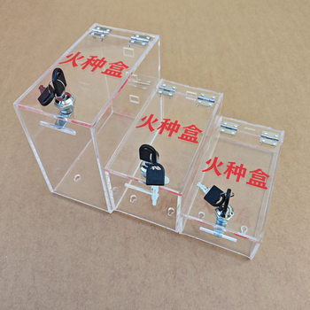 Transparent Acrylic Tone Storage Box Collection Box Mobile Phone Cigarette Lighter Storage Box Storage Box Small Piece Storage