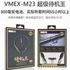 VM game sports Bluetooth headset low delay long battery life built-in TF card slot metal texture body bass Bluetooth