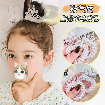 Children's Princess Crown Hair Rope Hair Accessories Korean Imitation Pearl Hair Rope Little Girl Hair Ball Head Rubber Band
