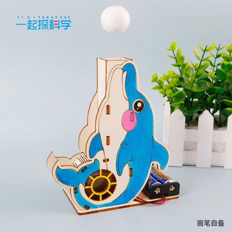 儿童科学实验套装学生幼儿园diy手工科技小制作材料礼物玩具批发