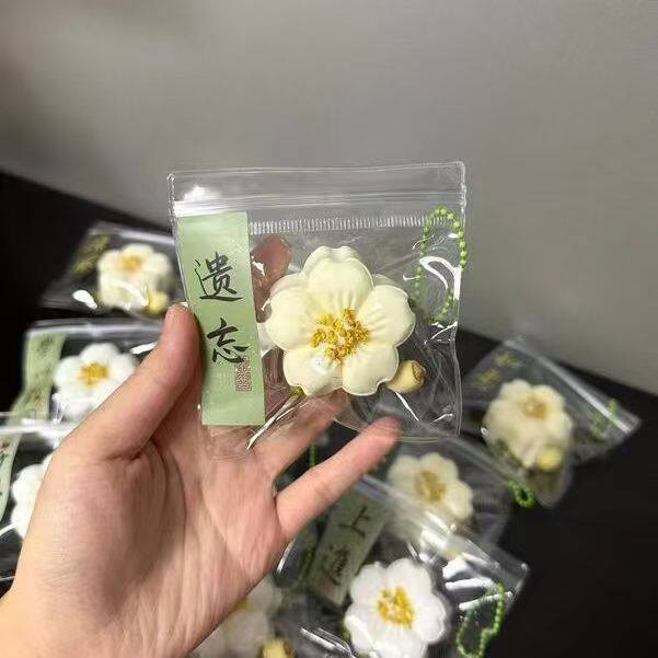 キンモクセイケーキ【イエロー】