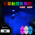 seller product image