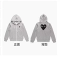 Gray (black heart print on back)