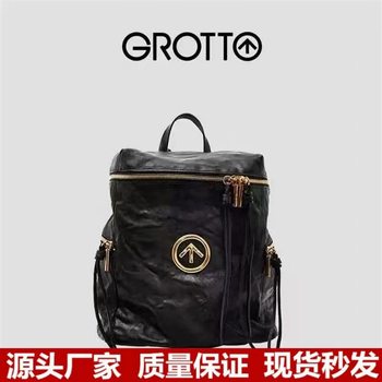 Grotto Black Stone Backpack Large and Small Pleated Vegetable-Tanned Sheepskin Soft Leather Laptop Bag Travel Bag Backpack