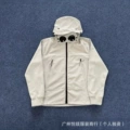 Gray [Cross-Border Direct Supply]